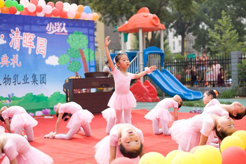新天际清晖幼儿园2014年毕业典礼